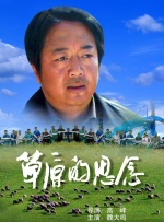 国产日韩亚洲